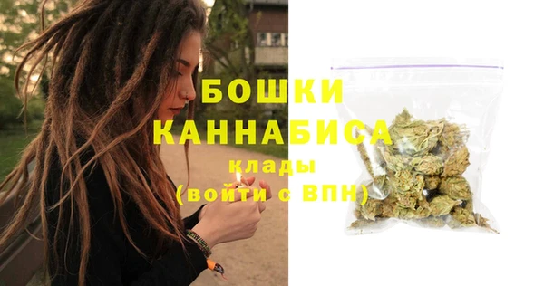 mix Осташков