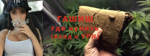 MESCALINE Пересвет