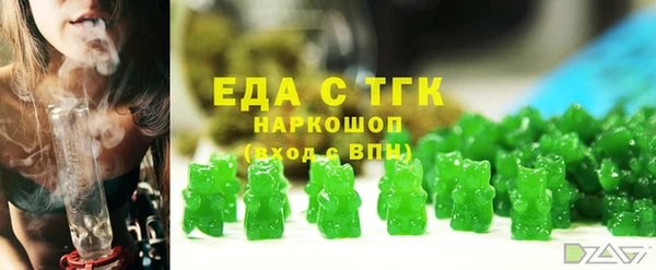 Альфа ПВП Переславль-Залесский