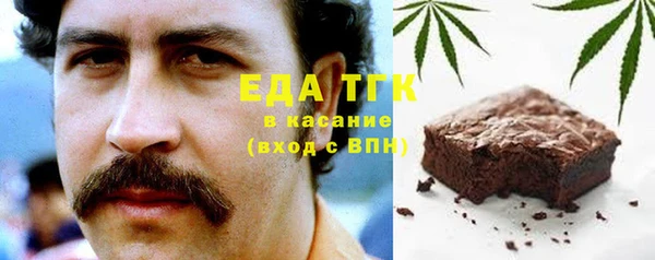 Альфа ПВП Переславль-Залесский