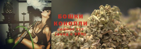 MESCALINE Пересвет