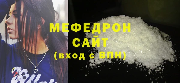 Альфа ПВП Переславль-Залесский