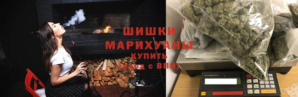MESCALINE Пересвет