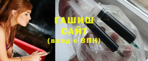 гидра Пестово