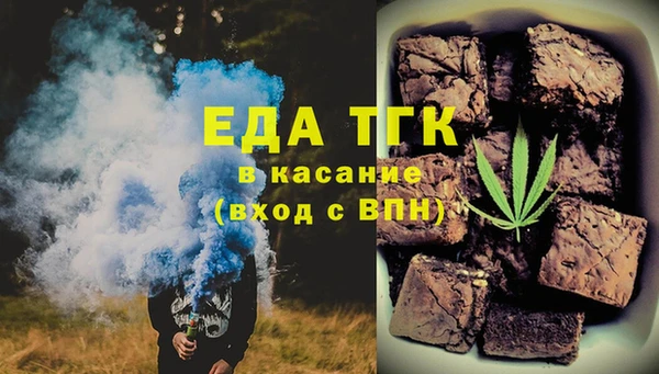 Альфа ПВП Переславль-Залесский