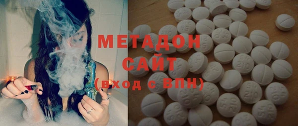 MESCALINE Пересвет