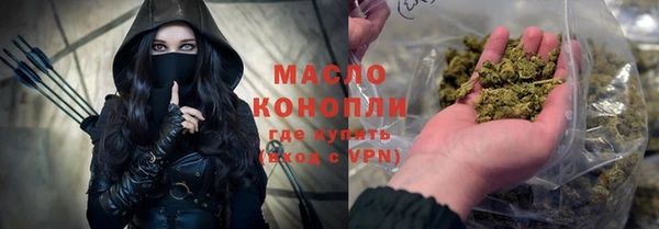MESCALINE Пересвет