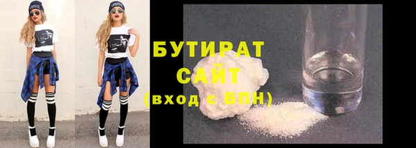 Альфа ПВП Переславль-Залесский
