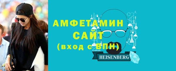 гидра Пестово
