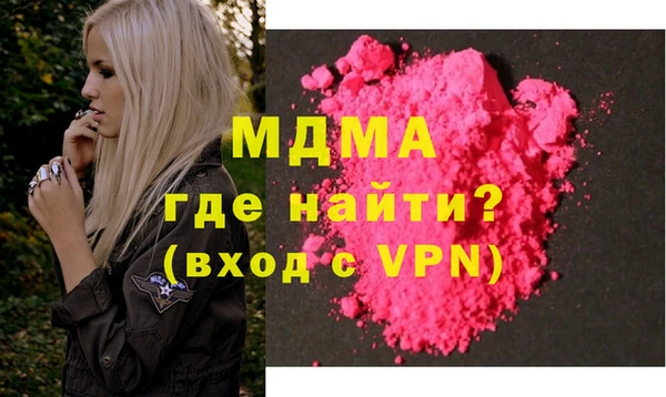 Альфа ПВП Переславль-Залесский
