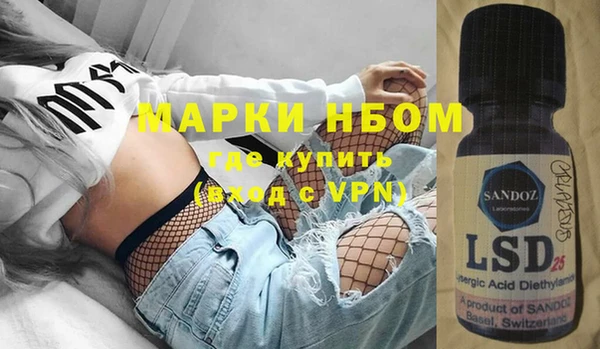 Альфа ПВП Переславль-Залесский