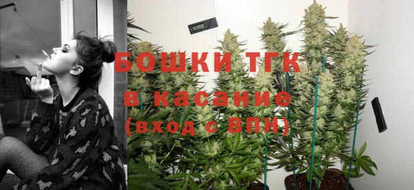MESCALINE Пересвет