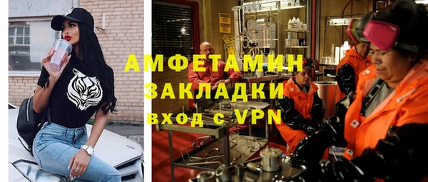 Альфа ПВП Переславль-Залесский