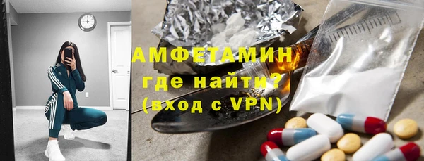 MESCALINE Пересвет
