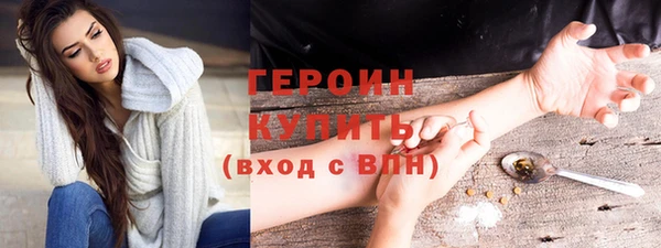 Альфа ПВП Переславль-Залесский