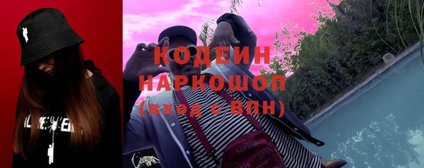 Альфа ПВП Переславль-Залесский