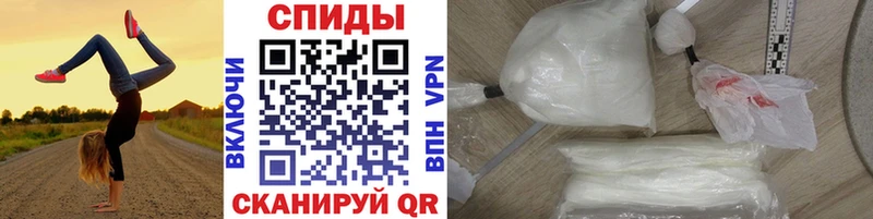 наркошоп  Домодедово  блэк спрут tor  Первитин витя 