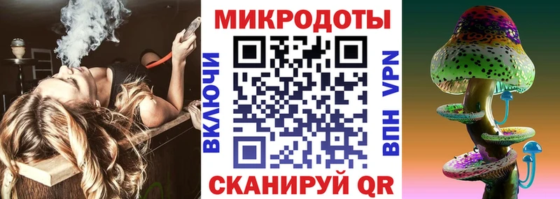 hydra зеркало  Домодедово  Псилоцибиновые грибы Psilocybe 